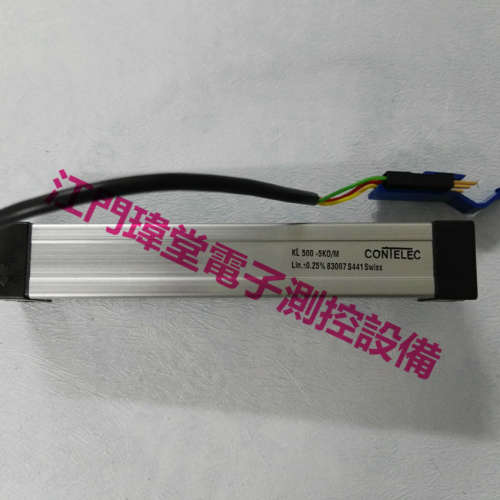 现货KL500-5KO/M电子尺瑞士CONTELEC电位器83007行程测量器S441