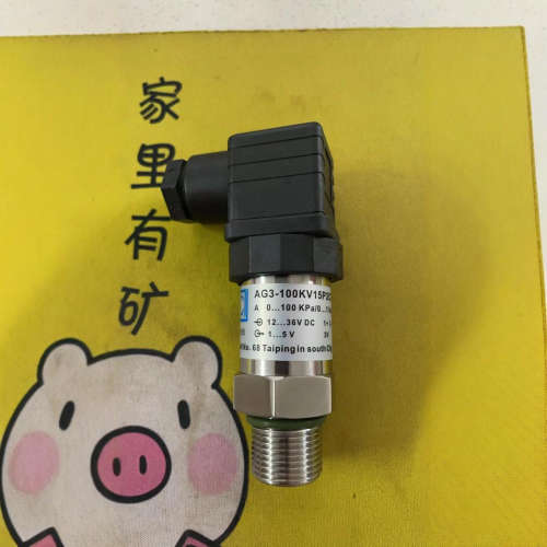 E+C 压力传感器AG3-100KV15P2C2
