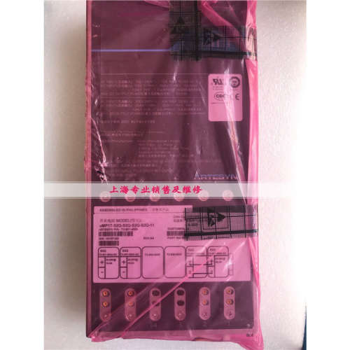 uMP1T-S2Q-S2Q-S2Q-S2Q-11 电源全新库存货 73-951-4056售