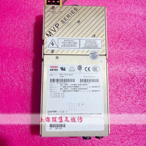 ASTEC MP4-1Q-4LQ-00 (-456)电源拆机 质保半年 现货