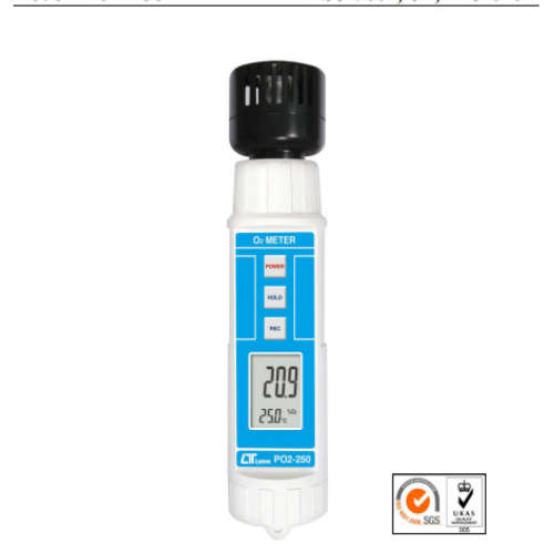 台湾总代理路昌Lutron PO2-250 氧气含量分析仪 便携式氧气检测仪