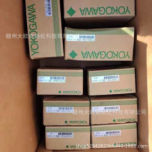 YOKOGAWA横河CP461-50-S1 CP461-50-S2卡件议价