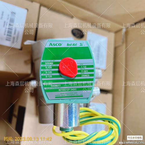 ASCO板接式电磁阀8210G127 24DC 上海森层大量现货供应