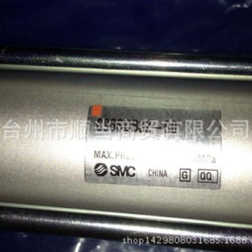 原装日本SMC欧洲标准型气缸CP96SDB100-800现货正品