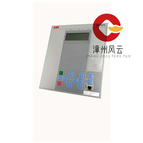 RET670 电源装置 PLC/DCS系统配件