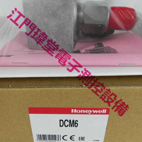 现货DCM6压力开关1-6bar德国菲码FEMA压力传感器