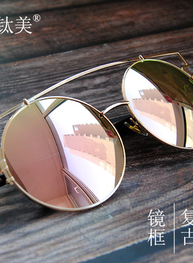 金钛美街拍ins显瘦挡风太阳镜