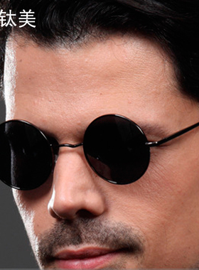 男女太子镜小款黑偏光复古太阳眼镜 民国潮范墨镜平光镜 圆形镜片