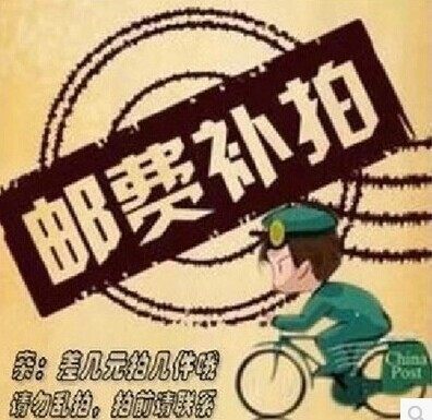 补差价补多少拍多少瓇鴎踠,商业/办公家具,酒吧椅,淘宝优惠券,粉丝福利购,淘宝优惠卷