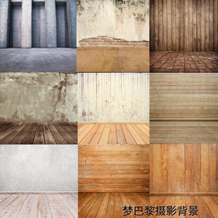主播直播背景布主播带货墙布复古做旧水泥砖墙木纹木板摄影背景布