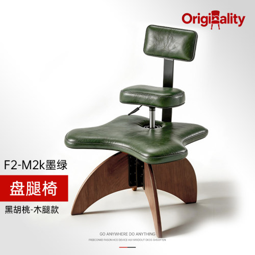 网红椅盘腿灵魂打坐升降soulseat