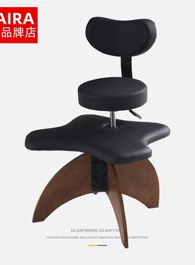 Originality 盘腿椅坐没坐相懒人电脑椅子猴凳可蹲着的瑜伽冥想椅