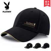 2025新款 花花公子棒球帽子男士 潮牌春秋冬季 大头围遮阳防晒鸭舌帽