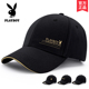 2025新款 花花公子棒球帽子男士 潮牌春秋冬季 大头围遮阳防晒鸭舌帽
