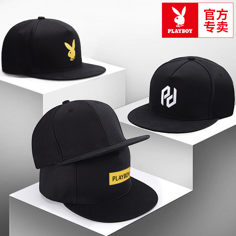 花花公子嘻哈帽男士平沿帽冬天韩版棒球帽时尚学生女防晒遮阳帽潮,服饰配件/皮带/帽子/围巾,帽子,淘宝优惠券,粉丝福利购,淘宝优惠卷