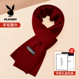 Playboy, мужской шерстяной удерживающий тепло шарф, красный цветной высококлассный оберег на день рождения, подарок на день рождения