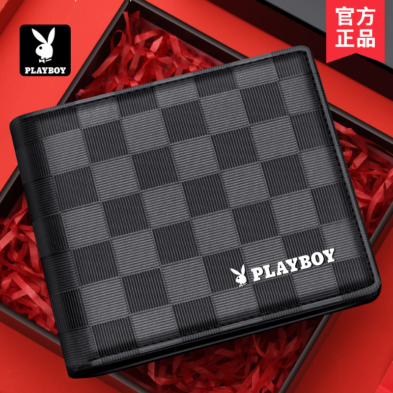 花花公子钱包男款真皮2026新款卡包牛皮钱夹爸爸高档礼物送男朋友