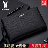 Playboy, вместительная и большая сумка с петлей на руку, бизнес-ноутбук для отдыха, маленькая сумка клатч, бизнес-версия