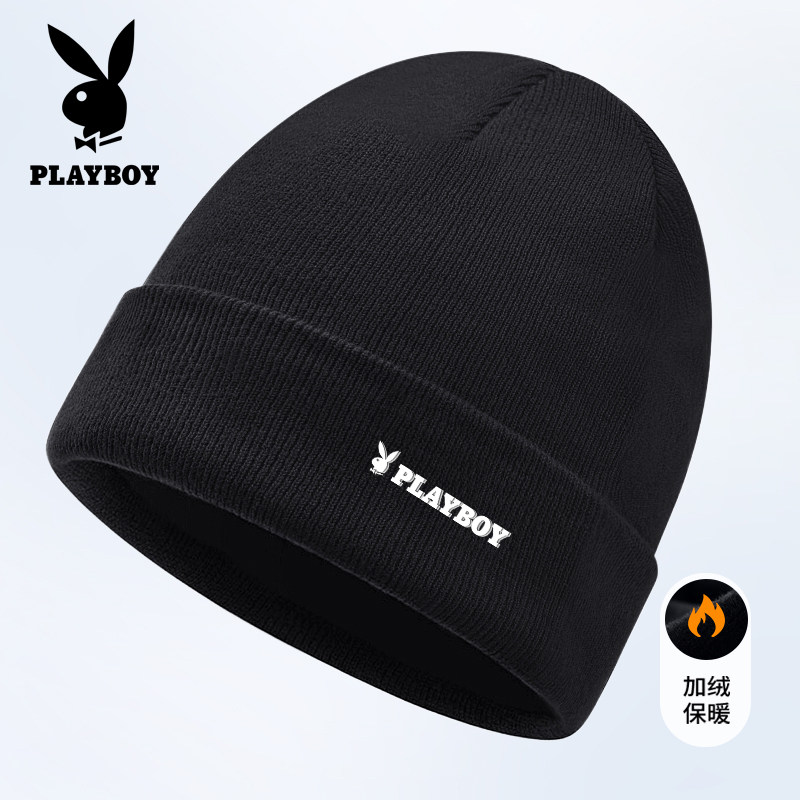 花花公子毛线帽子男士秋冬季保暖加绒加厚防寒韩版潮大头围针织帽,服饰配件/皮带/帽子/围巾,帽子,淘宝优惠券,粉丝福利购,淘宝优惠卷