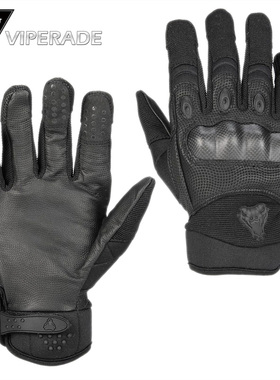 蝰蛇VIPERADE Rush Tactical Glove 碳纤维防护 速攻户外战术手套