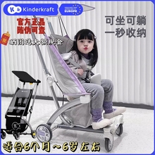 kinderkraft口袋车儿童轻便宝宝高景观小憨豆推车旅行大童婴儿车