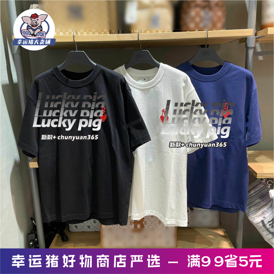 23春夏ny养鸡队爱心小标短袖T恤黑色红心男女简约体恤3ATSH0133