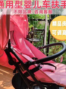 万能通用扶手餐盘不分品牌精品