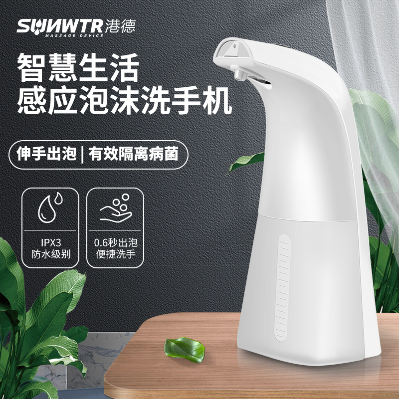 网友分享在meiguo.com的图片