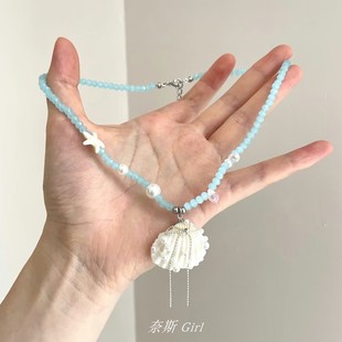 百搭甜美锁骨链配饰 清新夏日多巴胺贝壳吊坠项链女小众设计感时尚