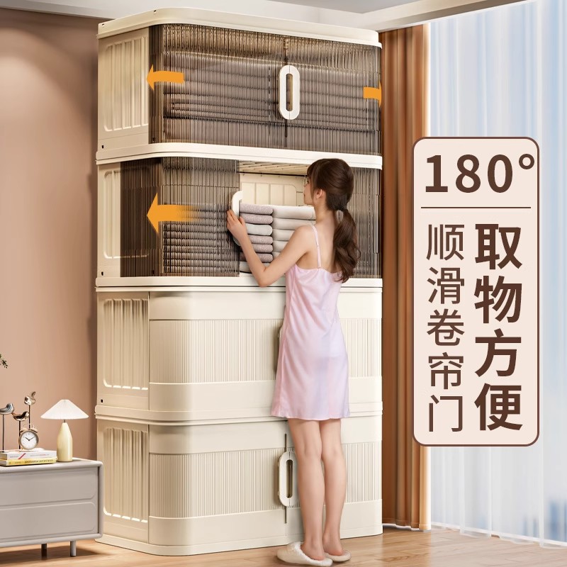 收纳柜免安装可折叠家用宝宝衣柜收纳柜多层置物柜收纳箱工具套装