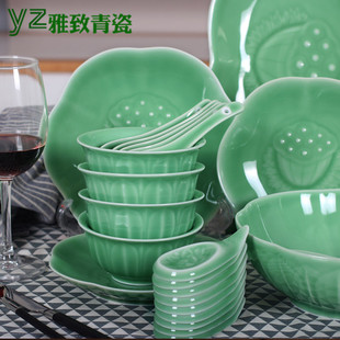 家用特价 龙泉青瓷餐具碗盘碟汤碗鱼盘汤勺烟灰缸牙签筒陶瓷器中式