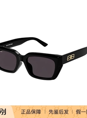 BALENCIAGA巴黎世家墨镜新款板材方形时尚潮流太阳镜BB0272SA