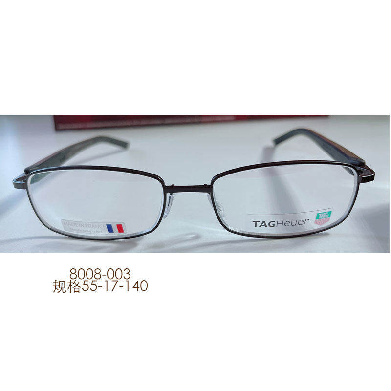 TAGHeuer/豪雅大牌特价眼镜架镜框特价清仓8008高度数镜框
