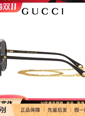 GUCCI大框眼镜黑色复古双梁
