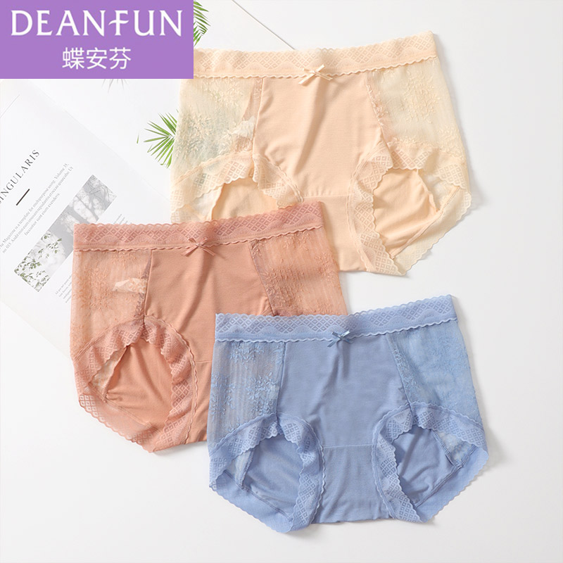 蝶安芬莫代尔女内裤镂空蕾丝性感