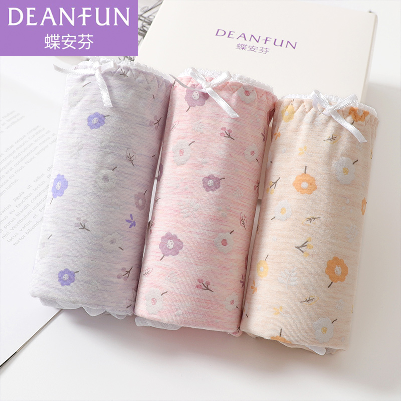 蝶安芬纯棉裆女蕾丝花边性感时尚