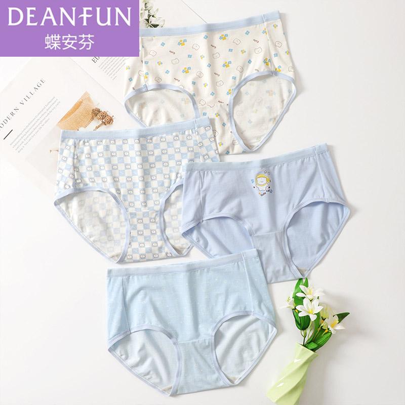 女内裤蝶安芬印花中腰包臀底裤