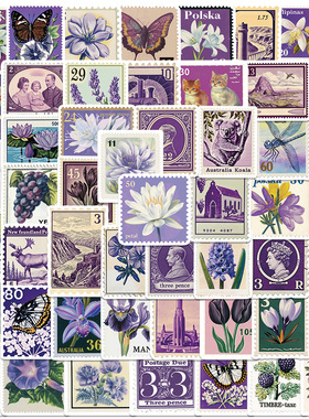 50张卡通复古紫色花卉邮票贴纸手账素材手机笔记本电脑电动车贴画