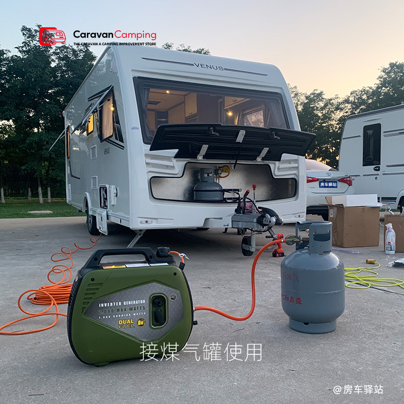 房车燃气丙烷油气两用固特发电机