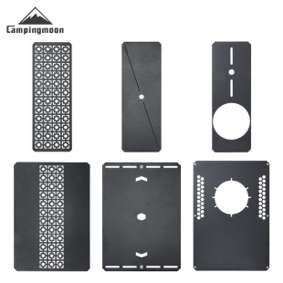 柯曼户外露营用品野餐IGT茶桌板 板 野炊便携模块化组合多用桌单元