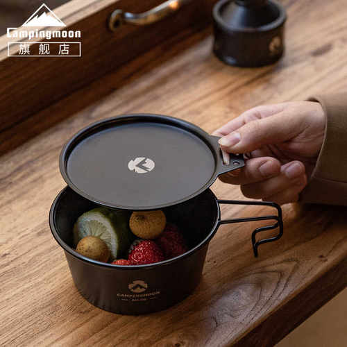 户外露营野餐便携式不锈钢套锅