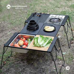 柯曼IGT桌架套装2单元模块配件炉头组合炉架套装可自由搭配单元桌