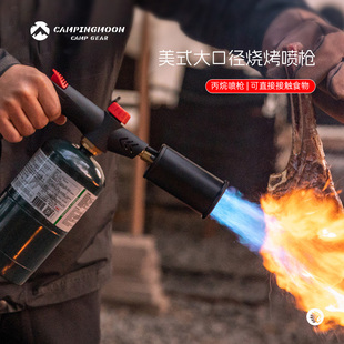美式丙烷喷枪烧烤专用烹饪烧猪皮烤牛排烘焙露营点碳烧烤手提喷枪
