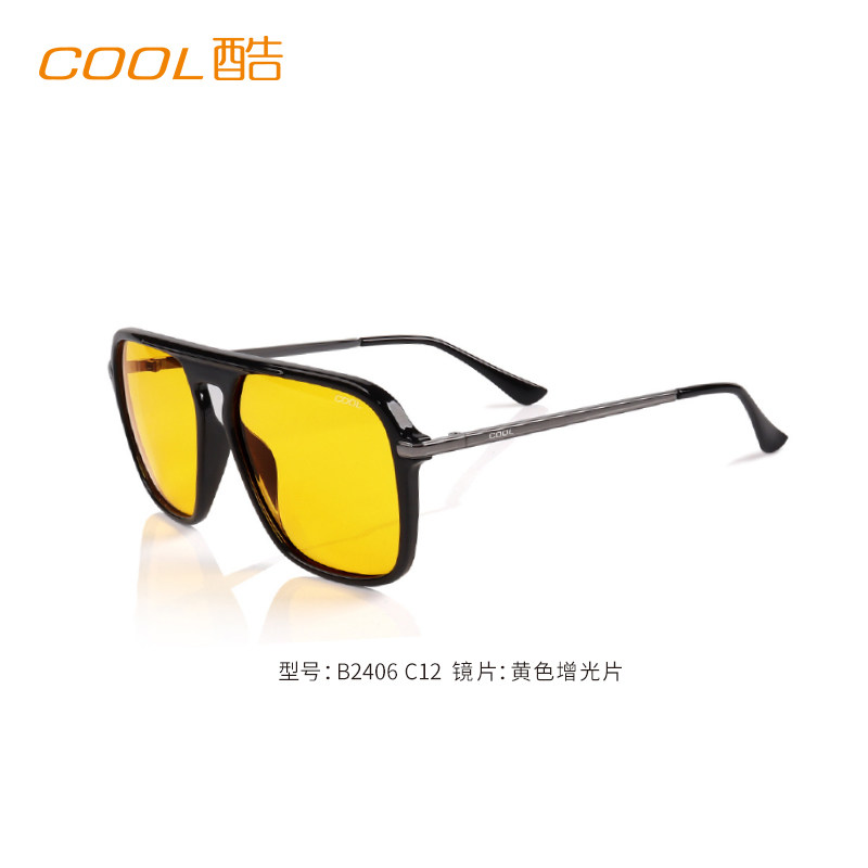 COOL酷B2406夜钓夜驾眼镜