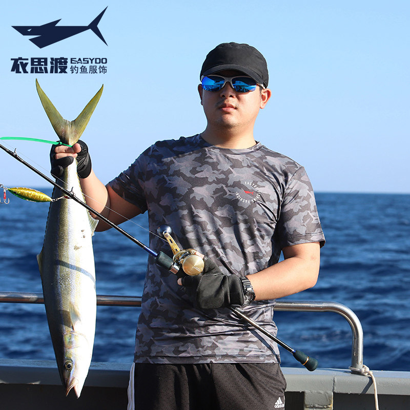 正品衣思渡T恤春夏季短袖衫男薄透气户外垂钓透气排汗速干迷彩|ruв категории открытый/альпинизм/в поход/Поездки товаров, открытый одежды, скорость сухой белье, скорость сухого футболку - от Buy2taobao.com для оказания профессиональной услуги покупки агента Taobao