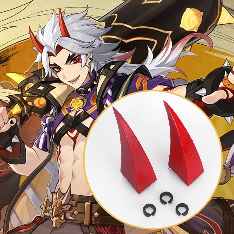 主圣达 原神荒泷一斗cos角放牛的红色仿真角花坂豪快道具配饰