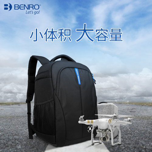 百诺无人机单反相机专业摄影包