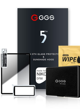 GGS金刚五代相机保护屏 适用尼康D4 D5 DF D850 D810 D800 D750 D780 D610 D7200单反相机LCD屏幕贴膜钢化膜