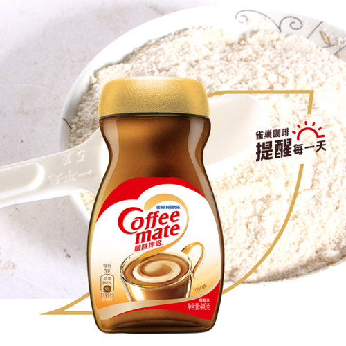 400g瓶装 无反式脂肪酸 香浓幼滑