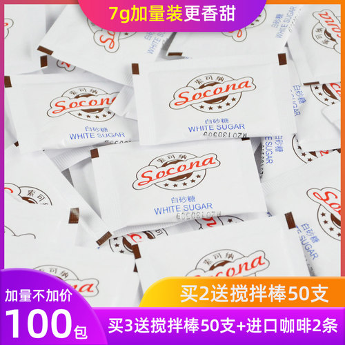 红茶加咖啡伴侣质量怎么样 红茶加咖啡伴侣口碑怎么样 小麦优选